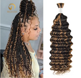 1B30# Bulk Hair for Bobo Braiding - Deep wave