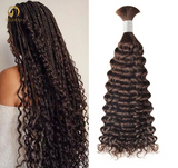 2# Bulk Hair for Bobo Braiding - Deep Curly